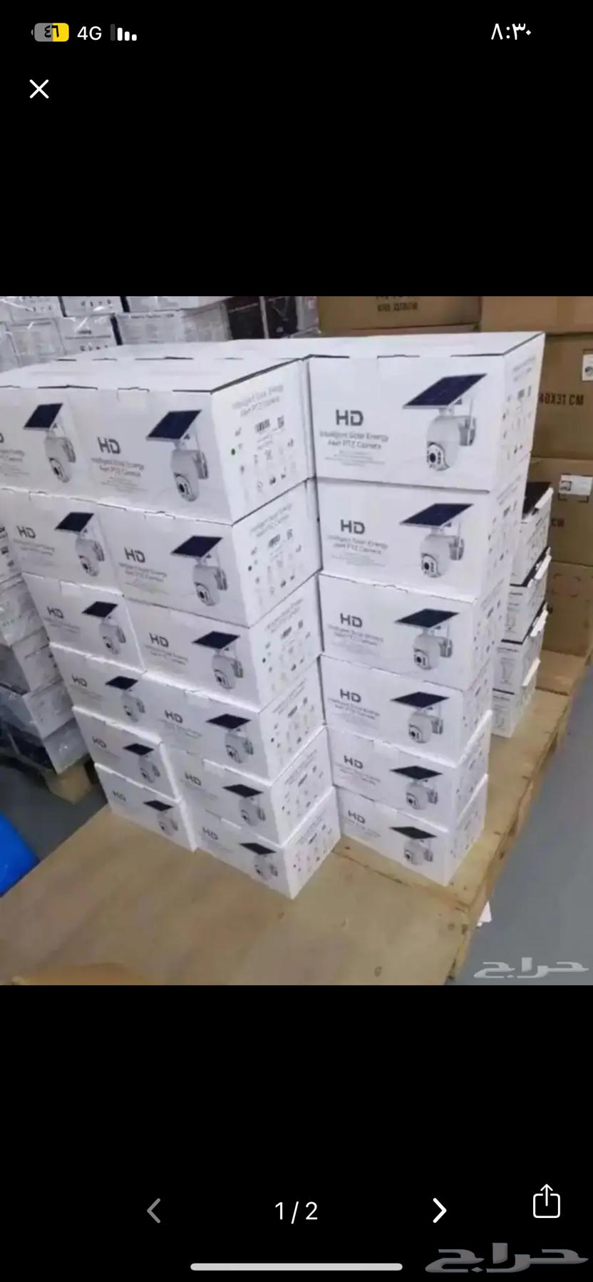 كاميرات مراقبه طاقه شمسيه63067585003523113