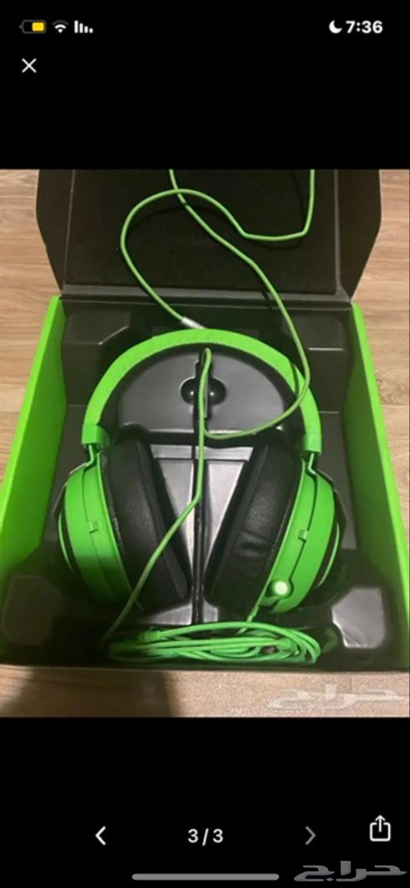 Razer Kraken Green Headset (Wired)630683772643851119