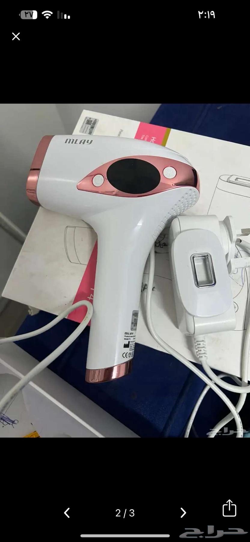 Laser uses light63103293938561112
