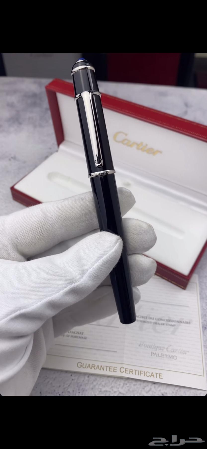 (Sold) Diablo Classic Pen New Dry Cover63070945134721112