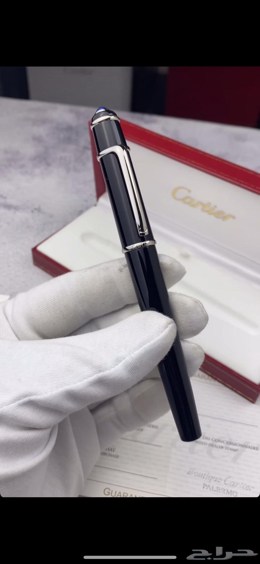 (Sold) Diablo Classic Pen New Dry Cover63070945134721113