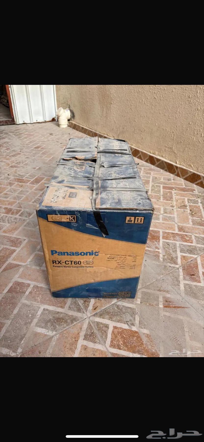 مسجل قديمم631036706019861112