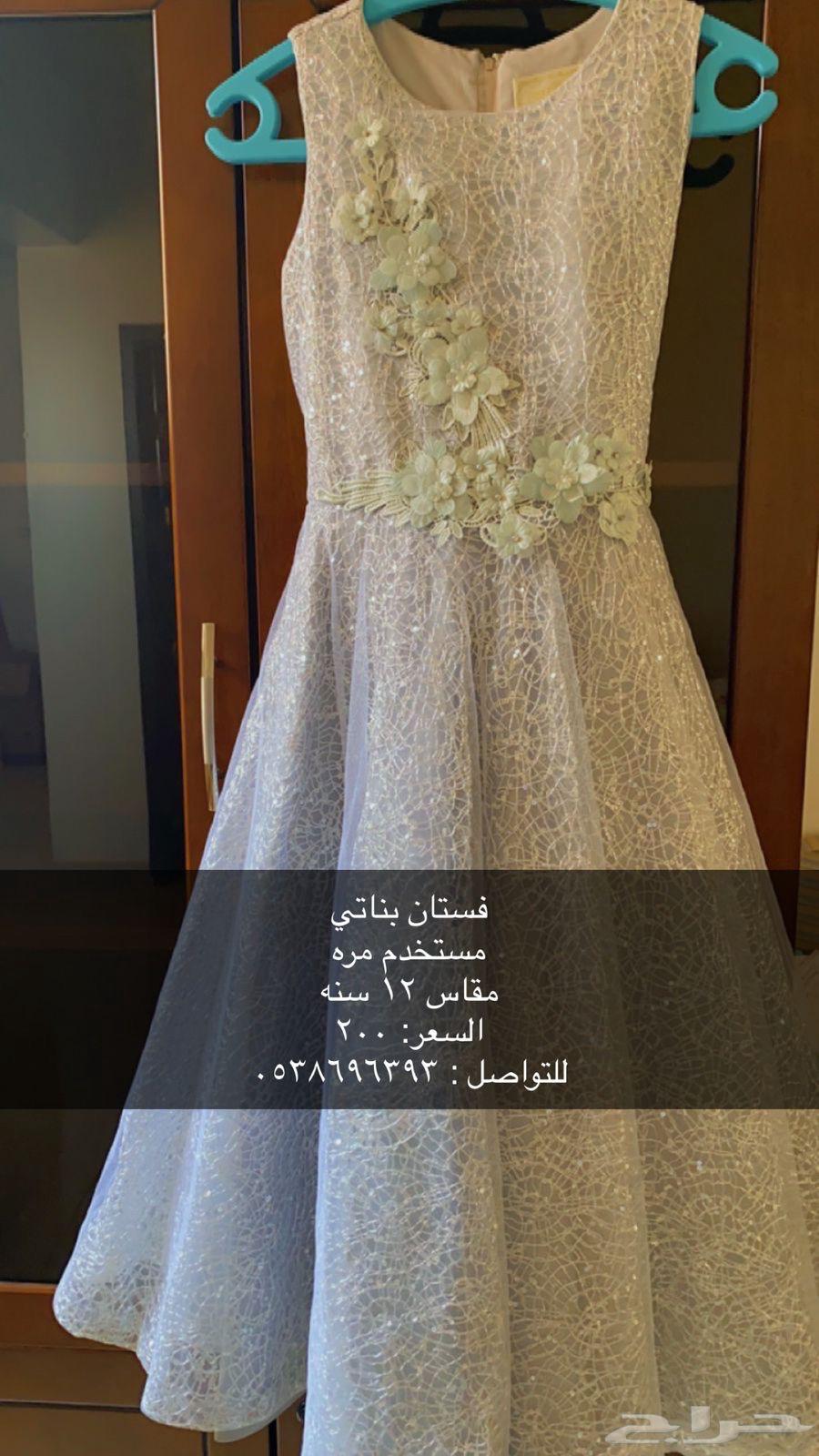 New evening dresses63070126698115112