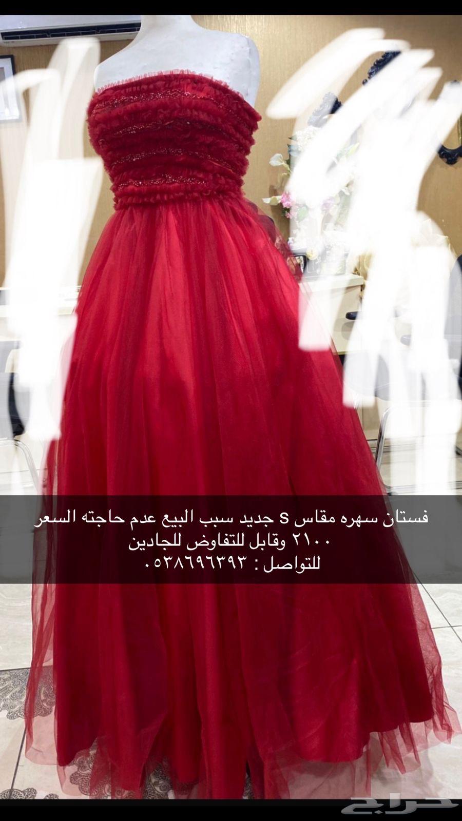 New evening dresses63070126698115112