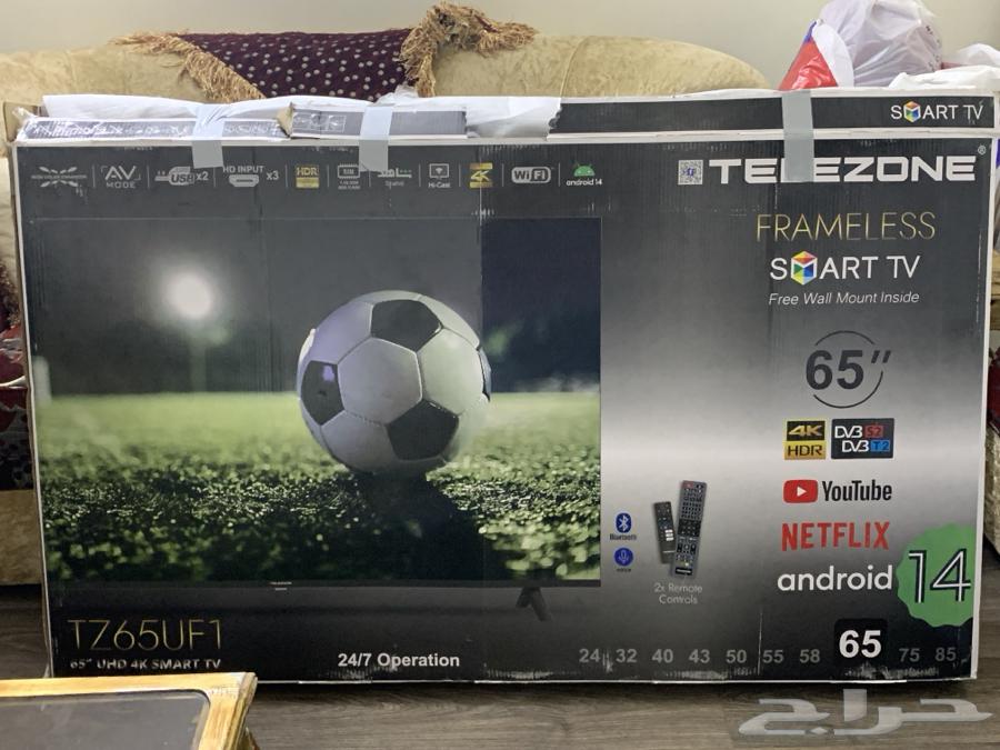 تلفزيون630692362501151122