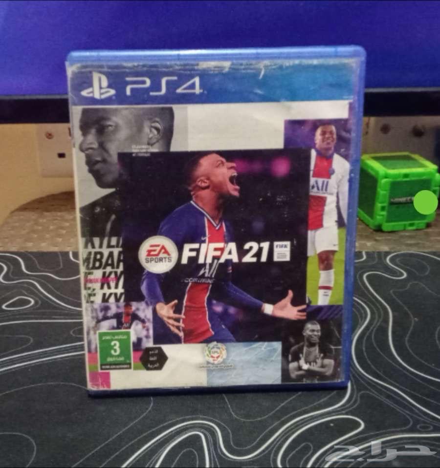 Fifa 21 My Brother's New Video Tape63069691812482111
