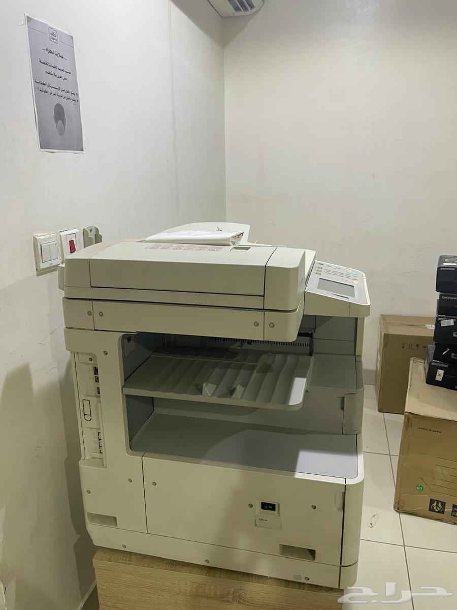 Canon 2520 Printer63068774435329113
