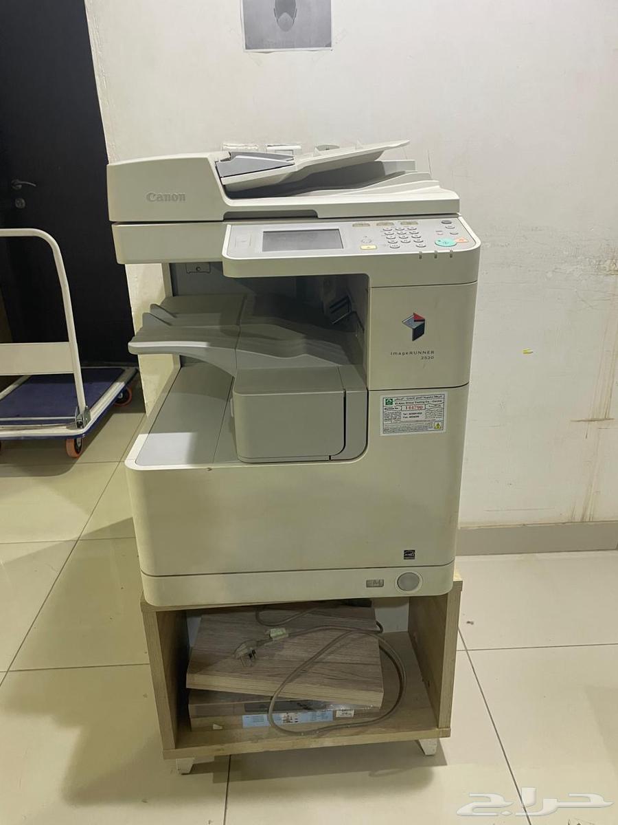 Canon 2520 Printer63068774435329111