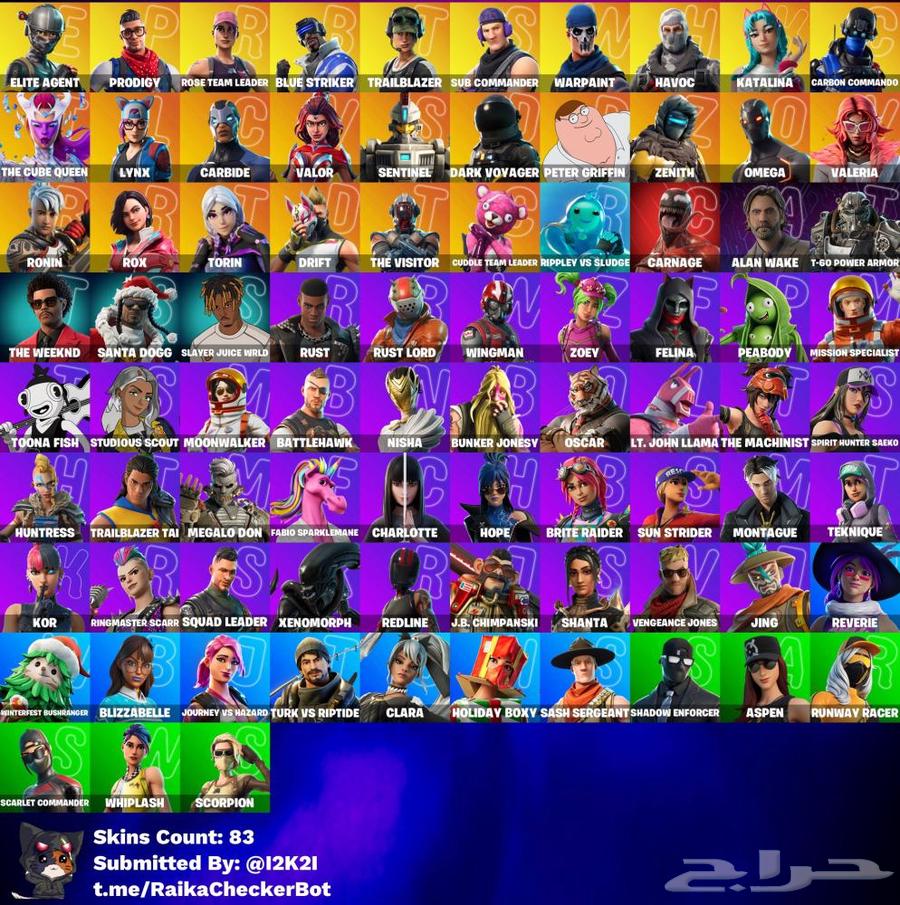 حساب فورت نايت للبيع63470204379522111
