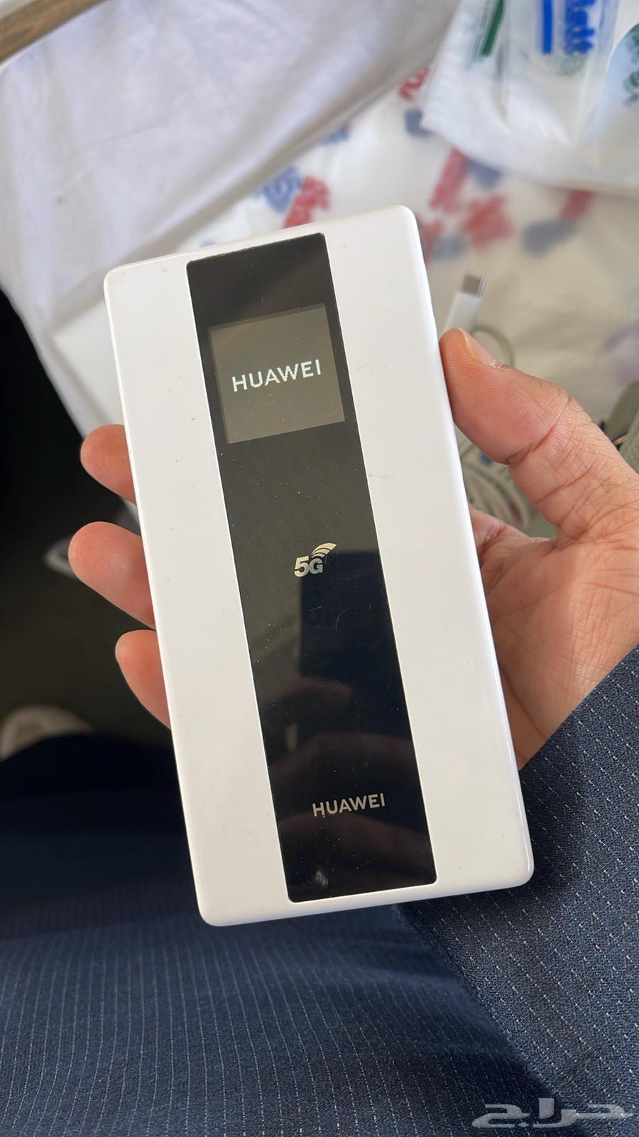 Huawei Mobile Router 5G63066792513155111