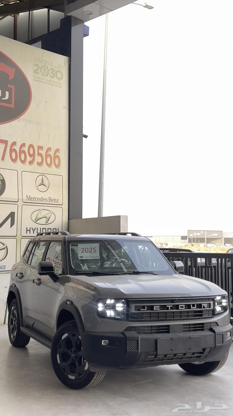 Gitor T1 Full 202563098039596546113