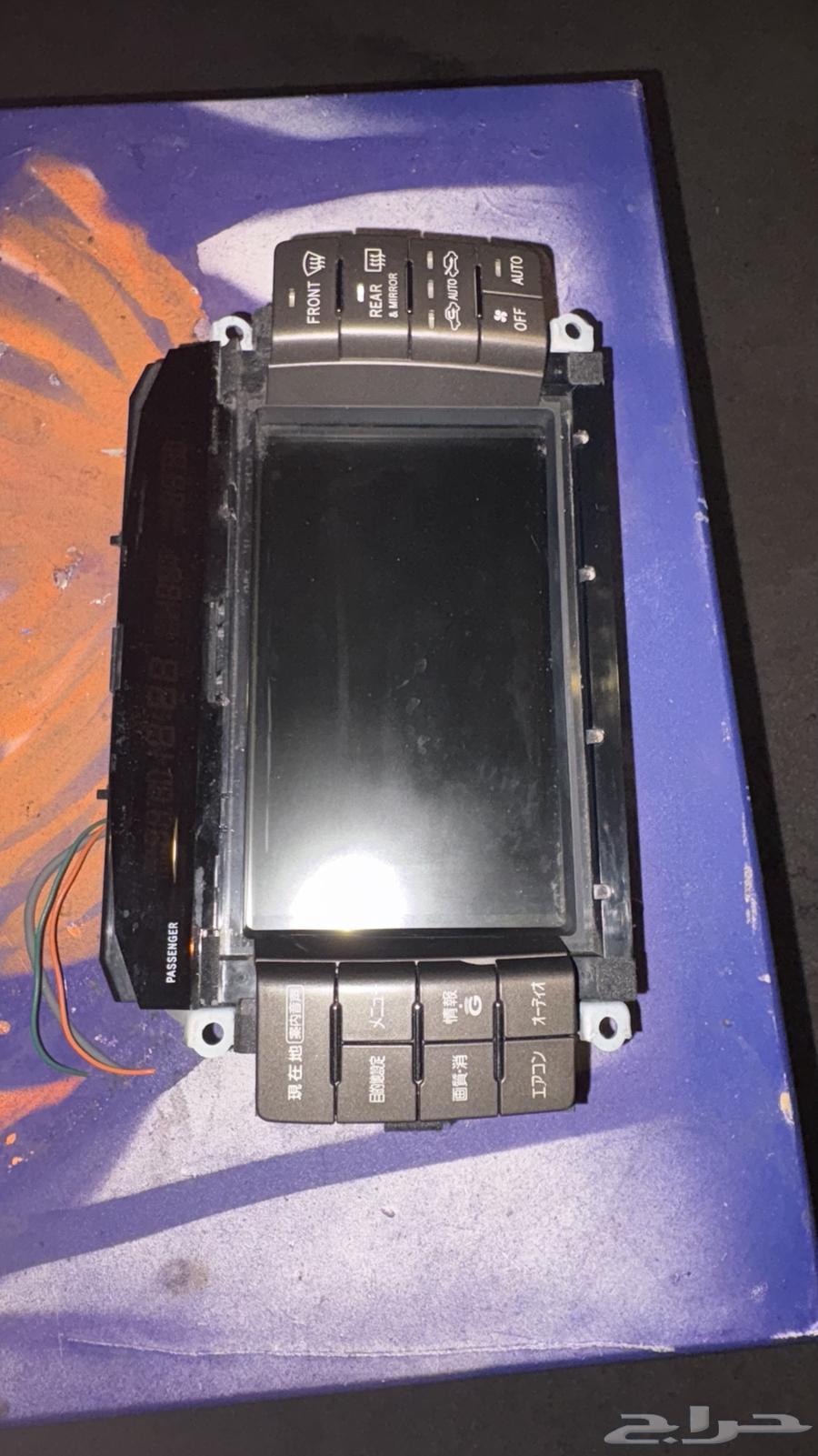 Lexus 430 screen63103682783107112