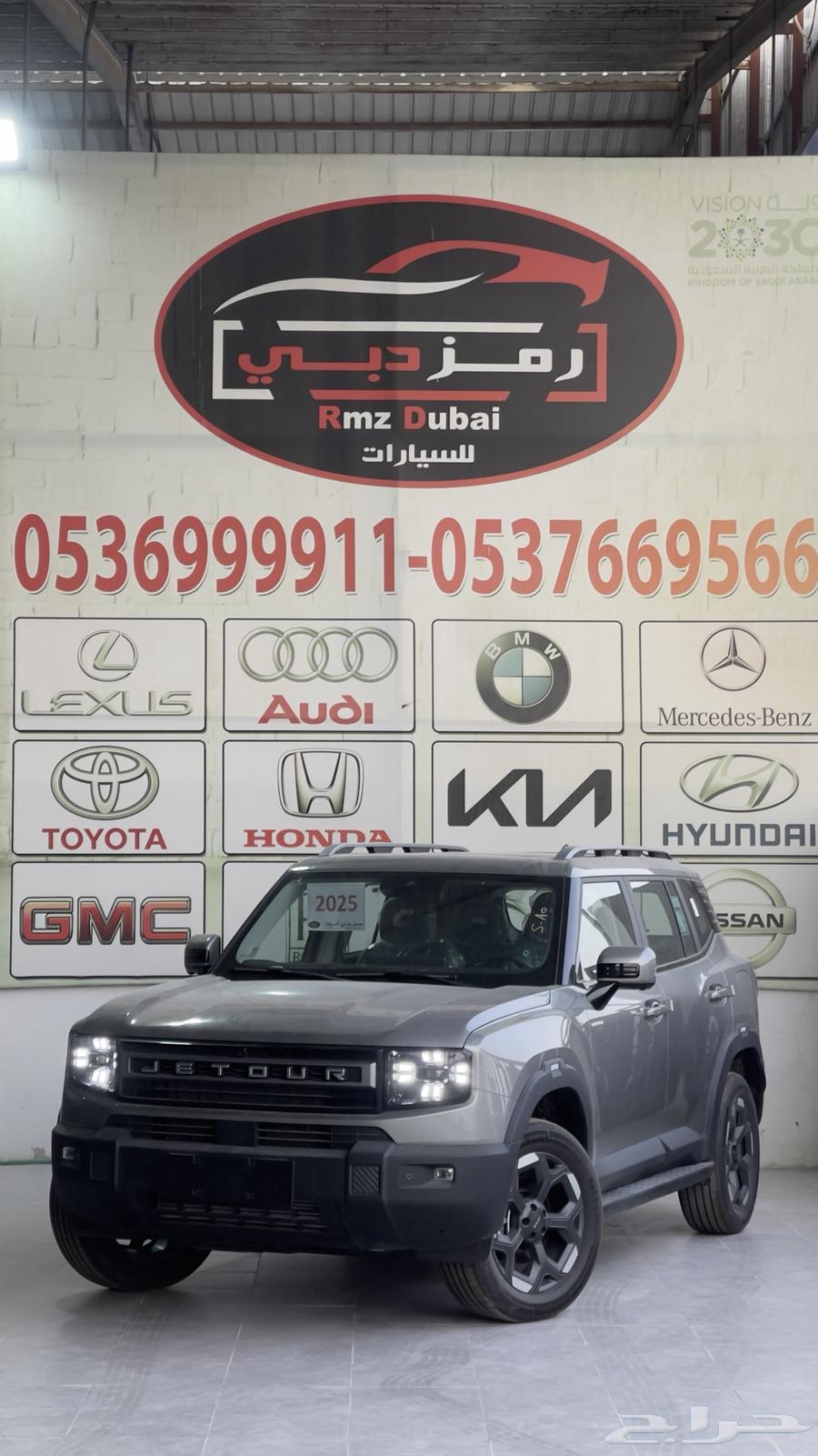 Gitor T1 Full 202563098039596546111
