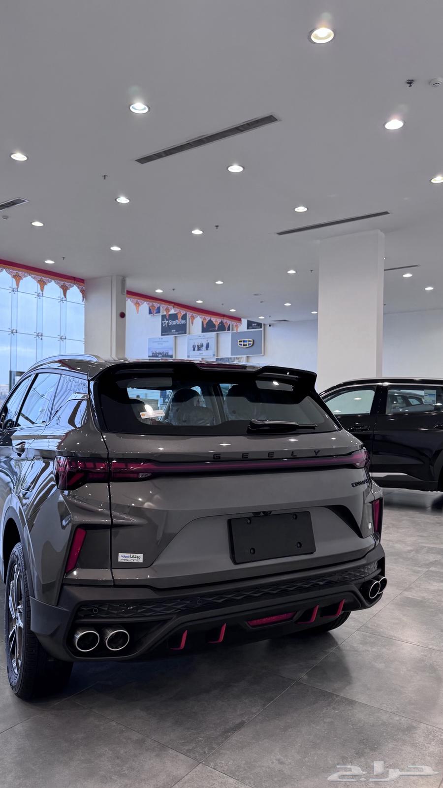 Special and exclusive cash discount offer on the Geely Coolray for a limited period63098770697858112