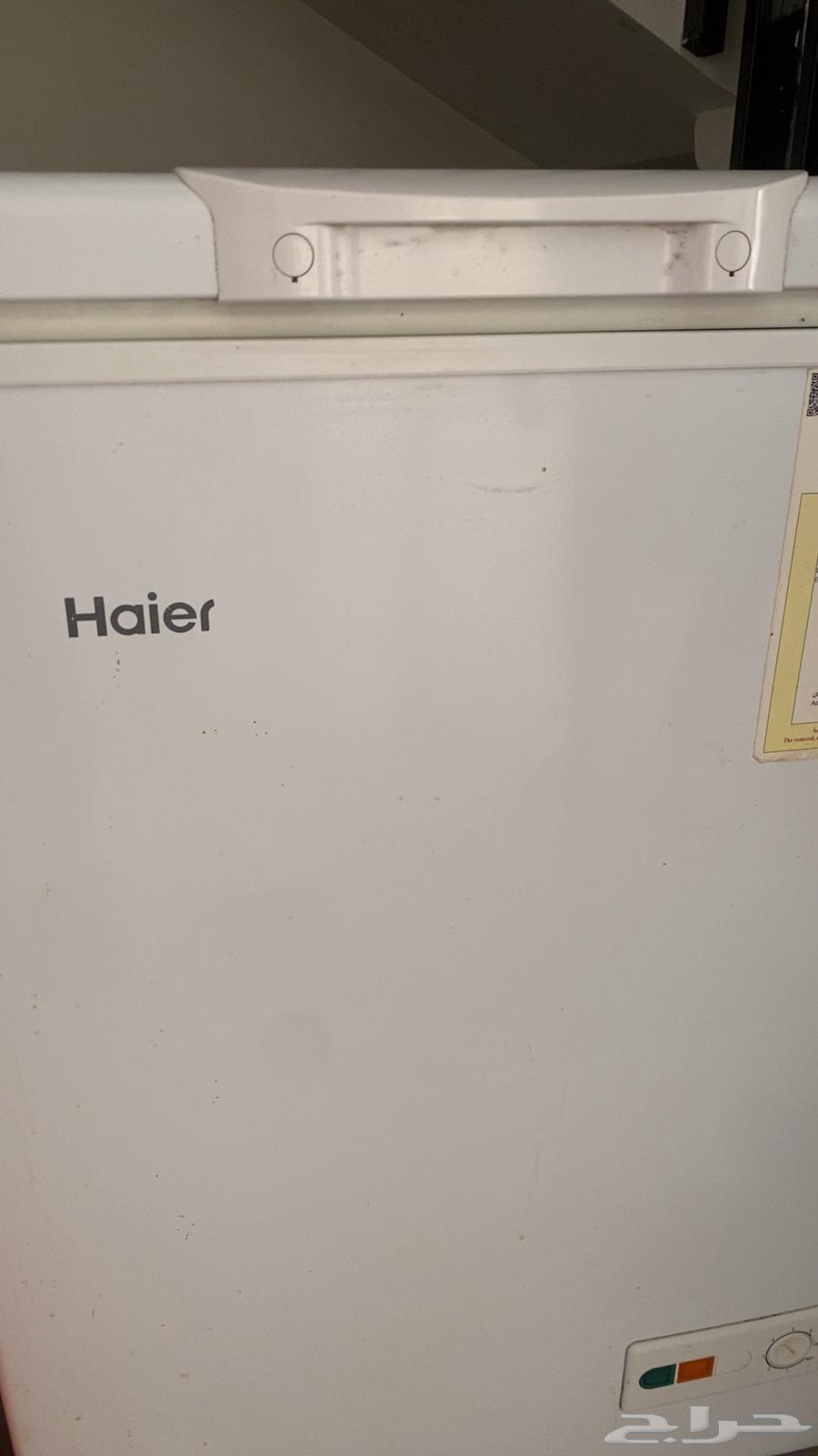 New freezer for sale 50063065981708291112
