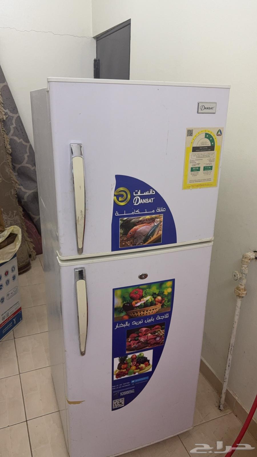 Refrigerator63066021736321114