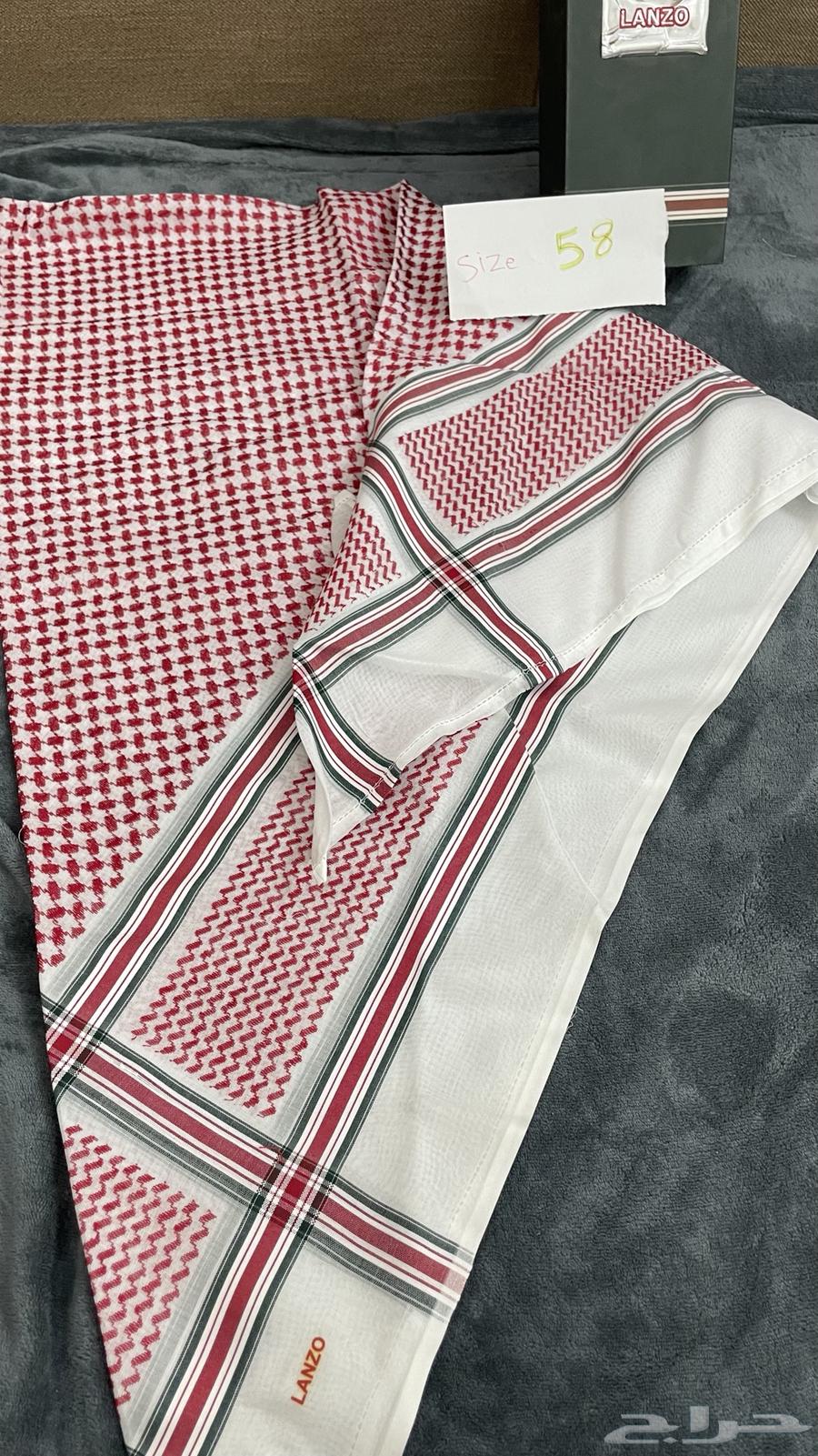 Traditional Ghutbahs63067618703490112