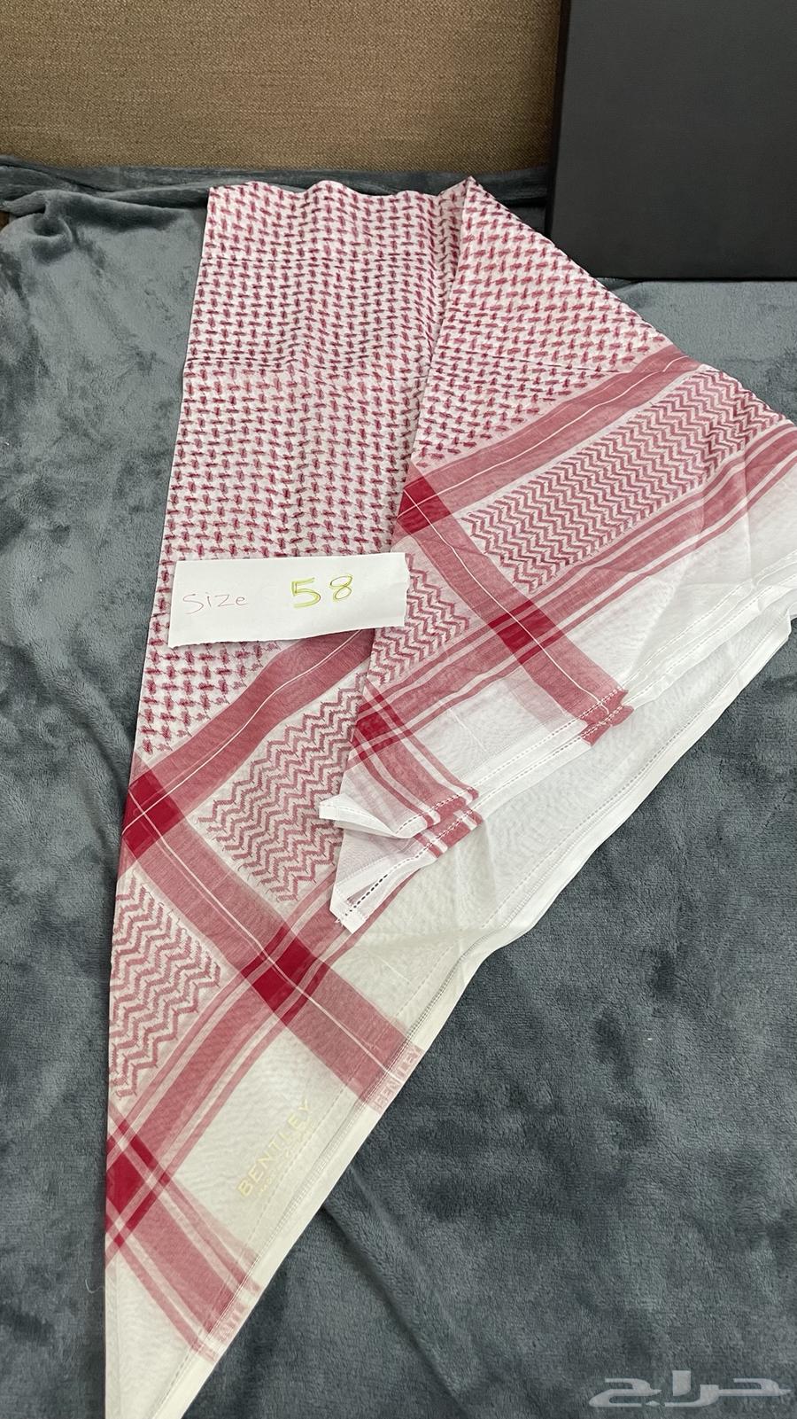 Traditional Ghutbahs63067618703490111