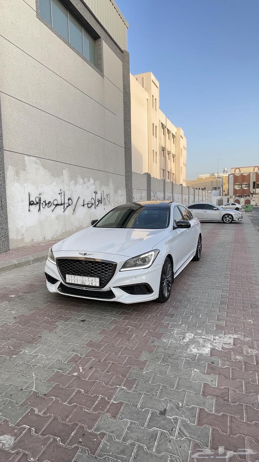 جينسس 2015 رويال V863097356751235110