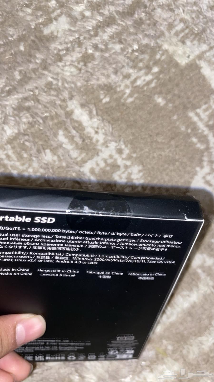 Hard disk for sale ssd (anbaa)63066393289219112
