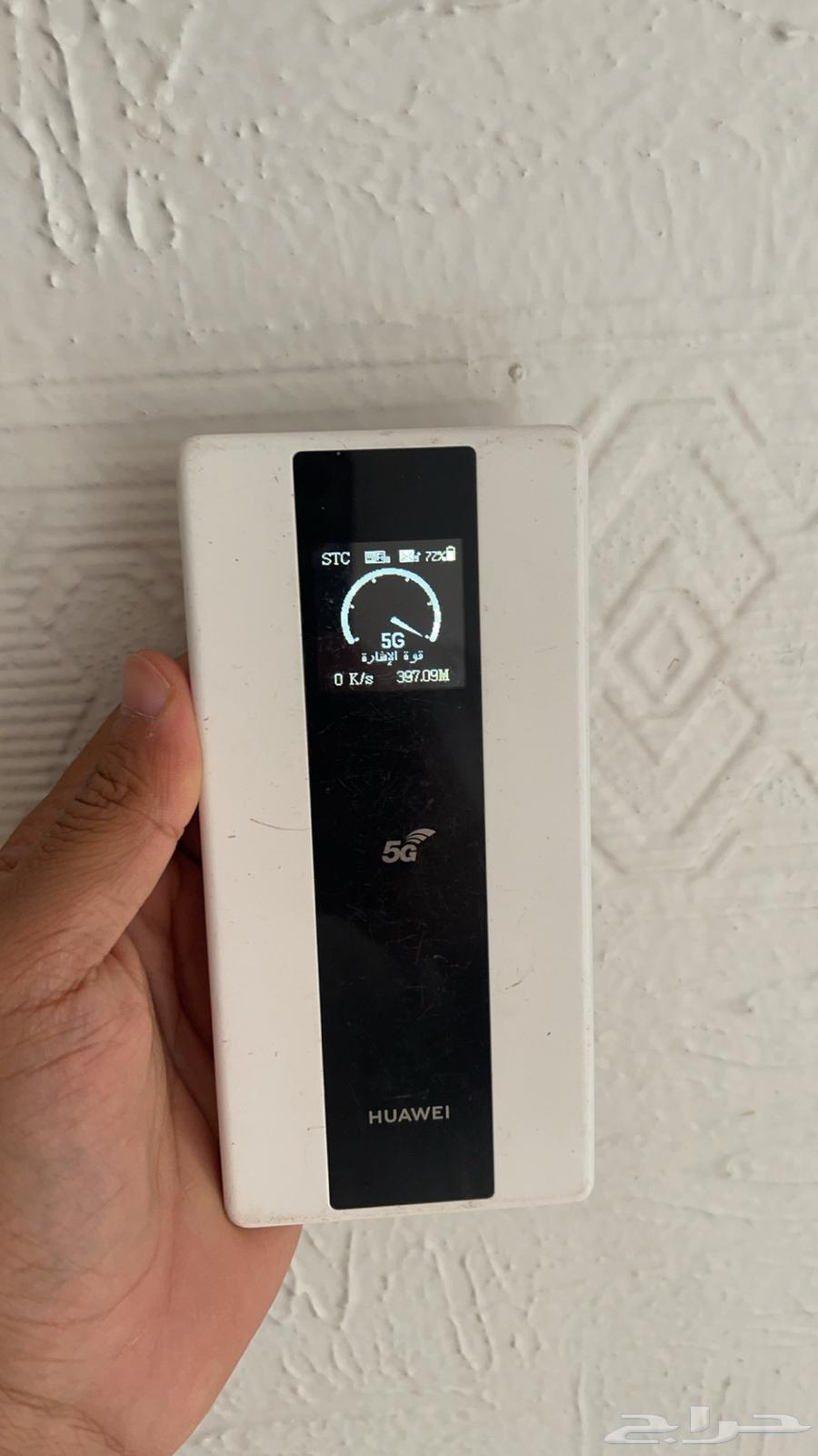 Huawei Mobile Router 5G630667925131551112