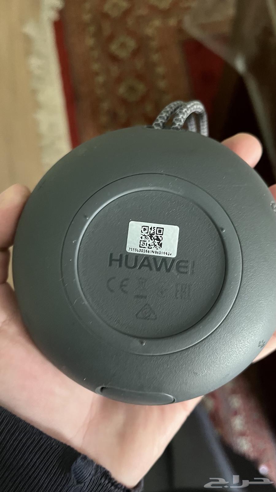 Speaker63064396934914111