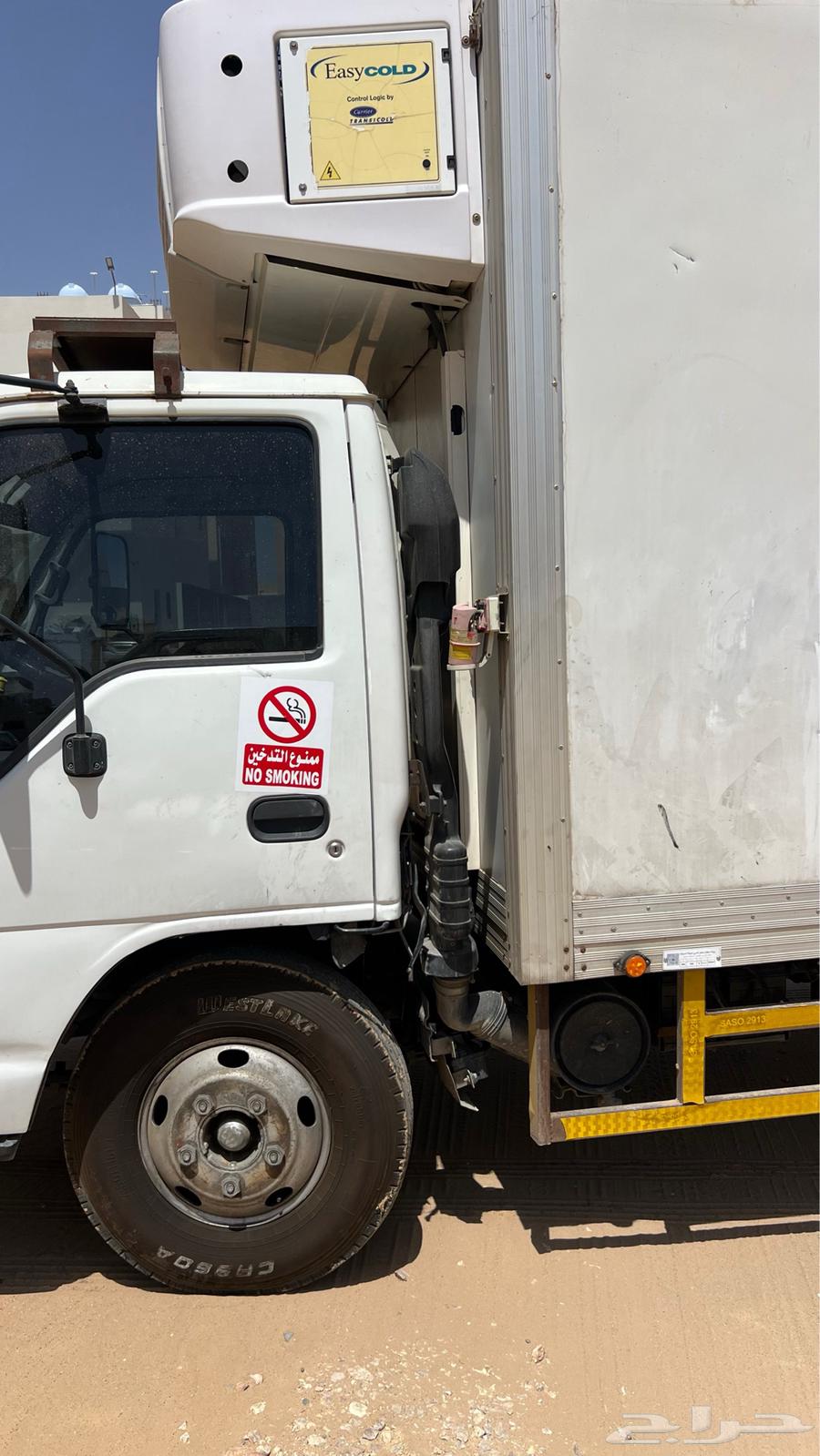 ايسوزو اسندر ديانا ثلاجه بحالة الوكاله المالك الثاني63099569519106111