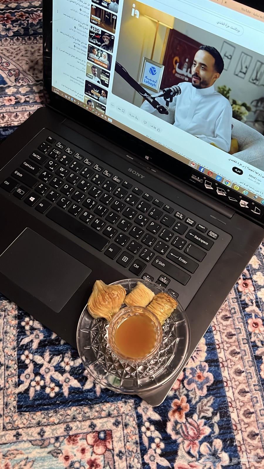 للبيع سير رياضي ولابتوب63065203624450114