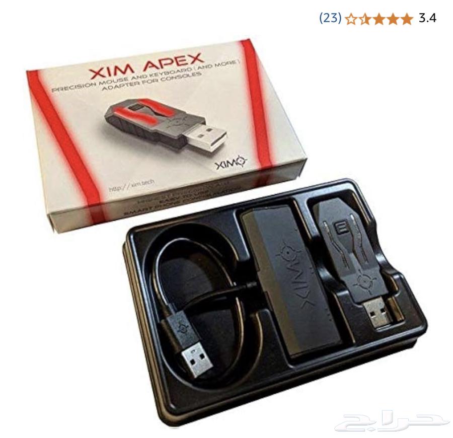 x aim apex630688248514591120
