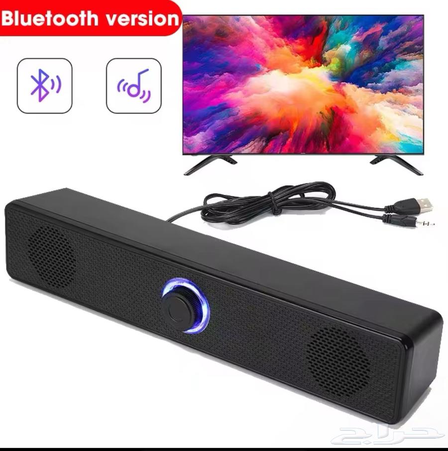 Hearing speaker connected to the gaming screens that have no external speakers63065209298305117