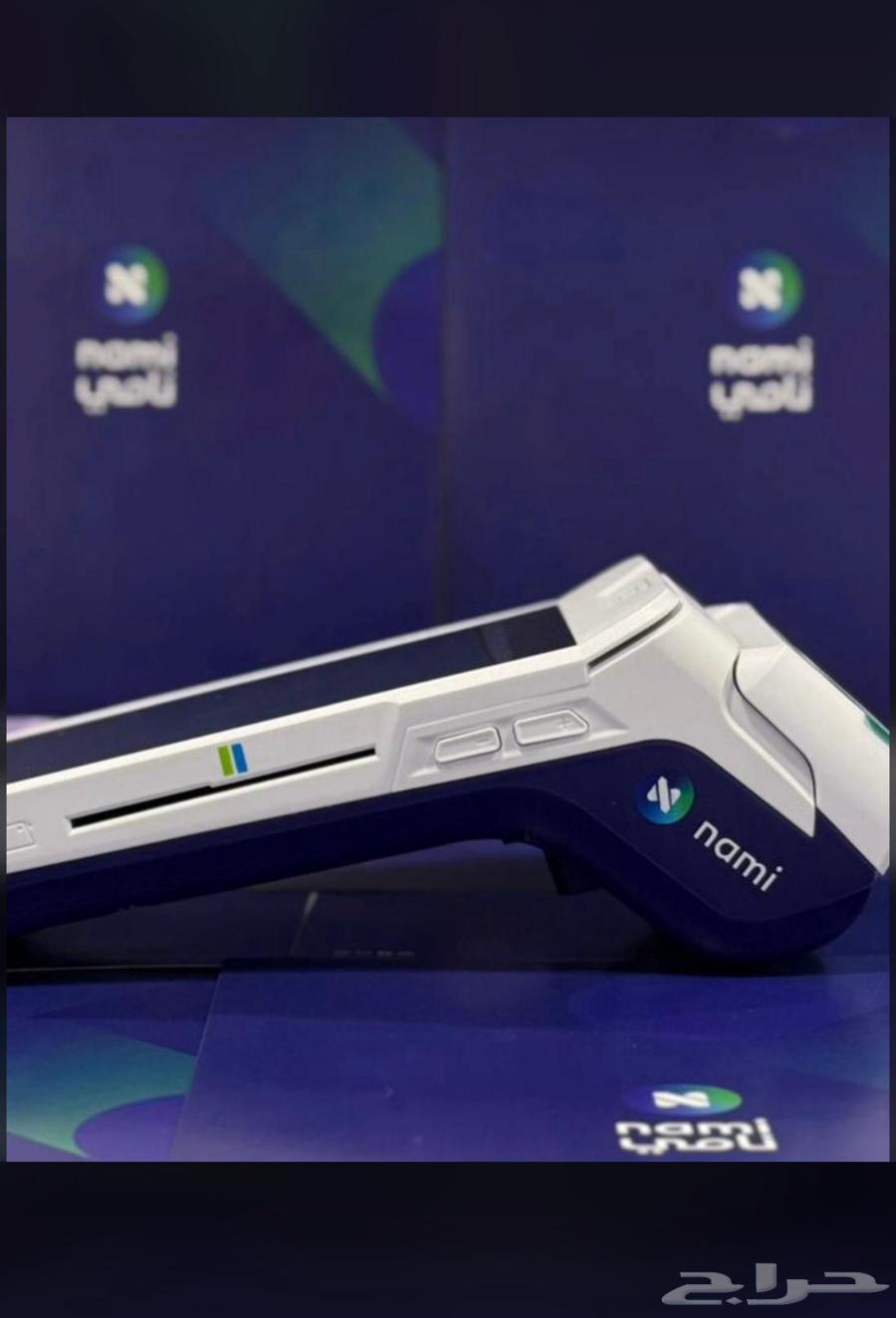 أجهزة نقاط بيع مدي63470265850882112