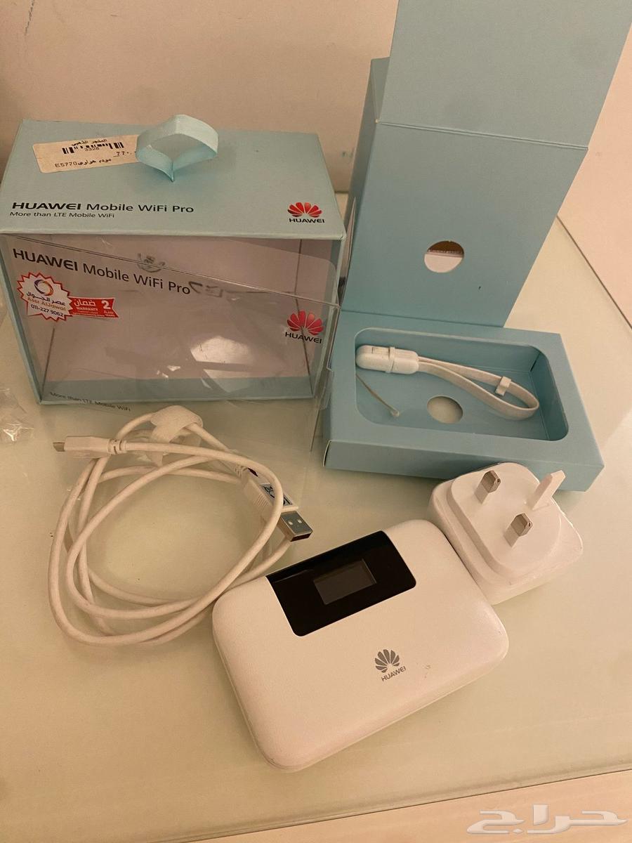 Huawei modem63065198692866111