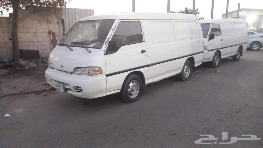 Atash One 199863098018787969111