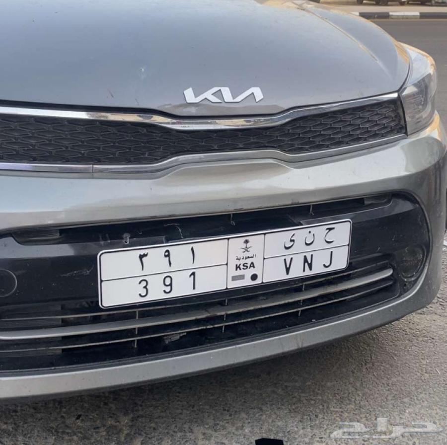 لوحه مميزه63470059678595112
