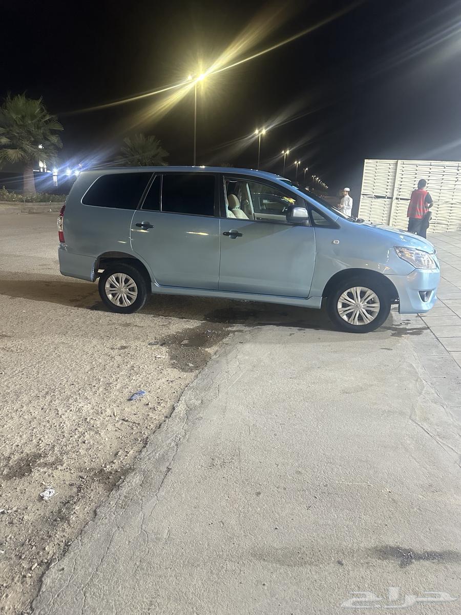Inova Model 14 Walking 30063100338721537112