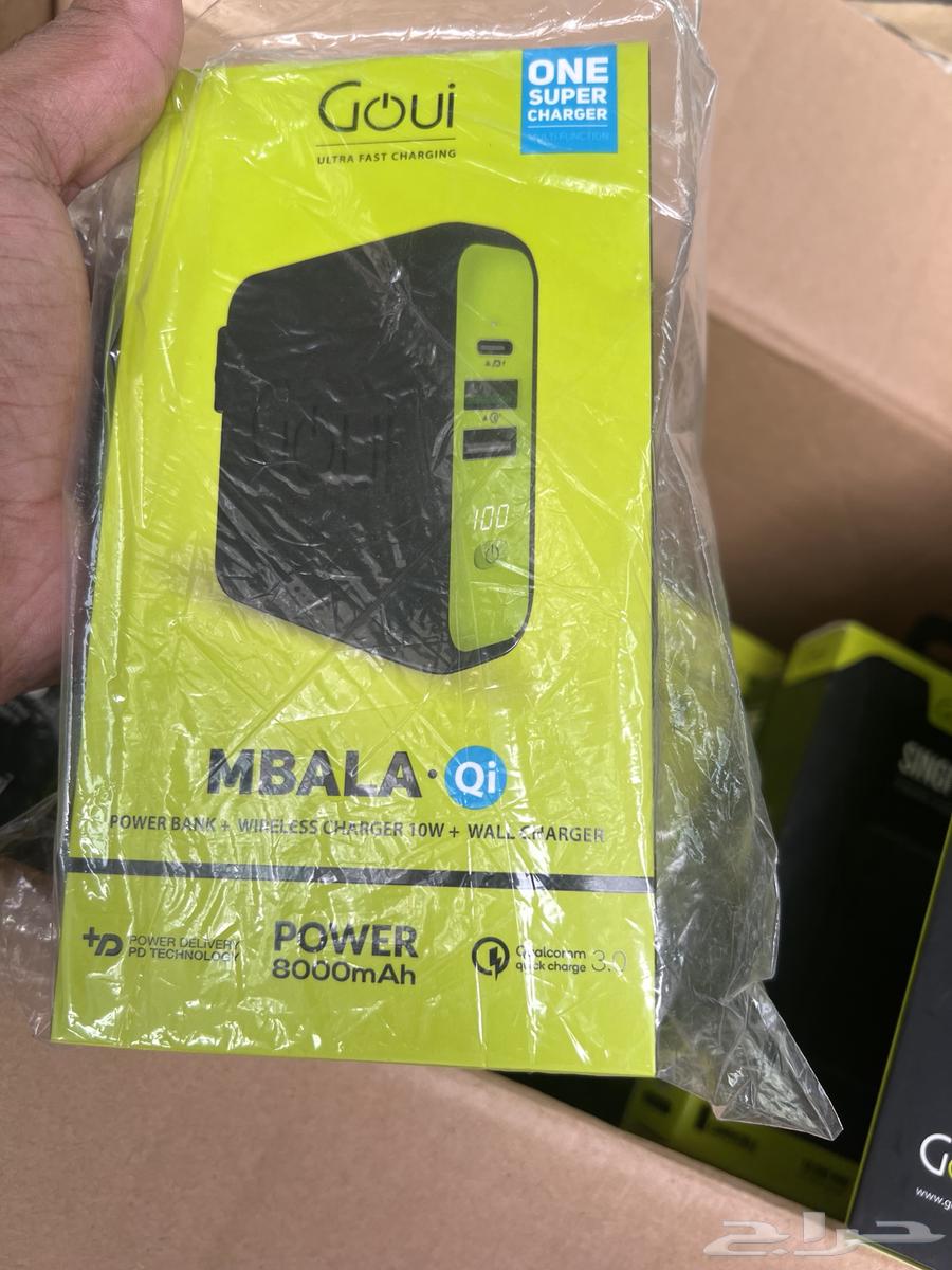 For sale, powerful chargers available again63070514404097112