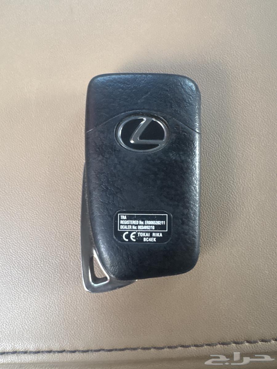 Lexus key63101462633987110