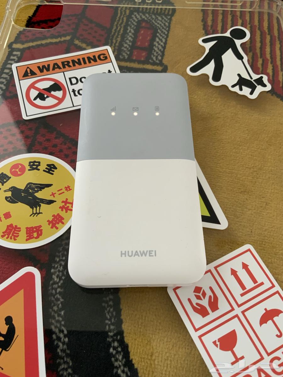 Mobile modem for all chips63064820661377112