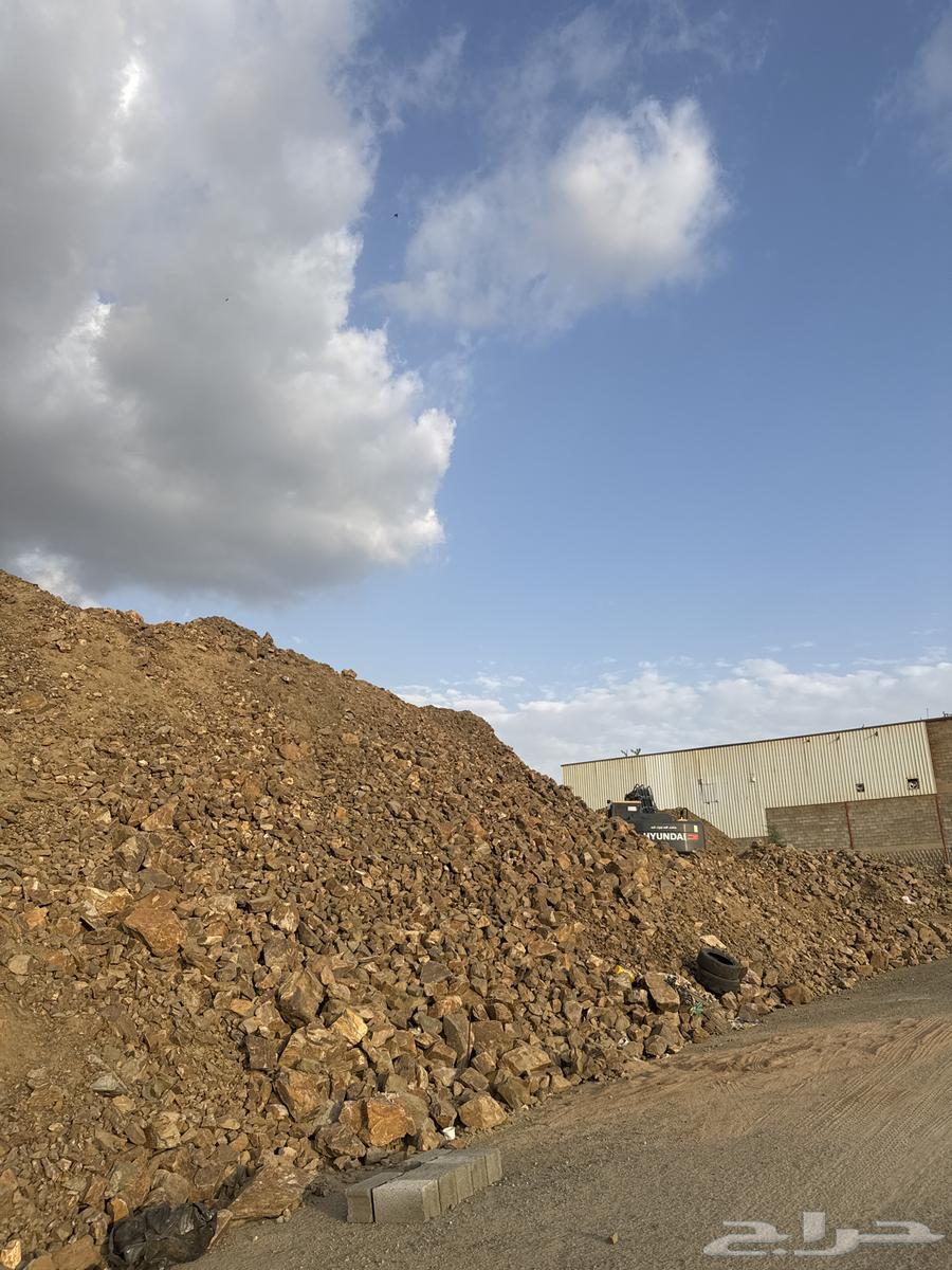 Scrap for sale, mountain cutting63016097195523112