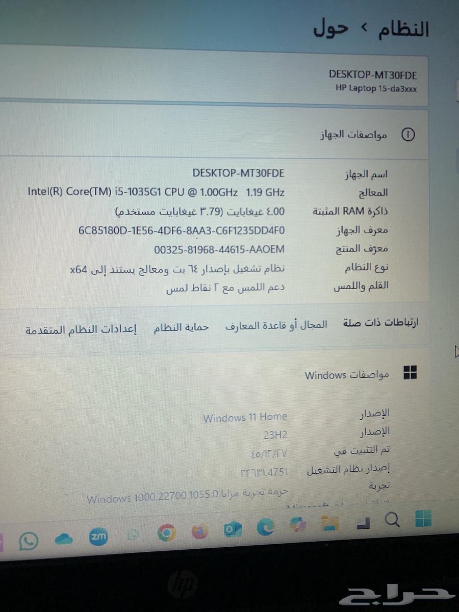 لابتوب63065220063363112