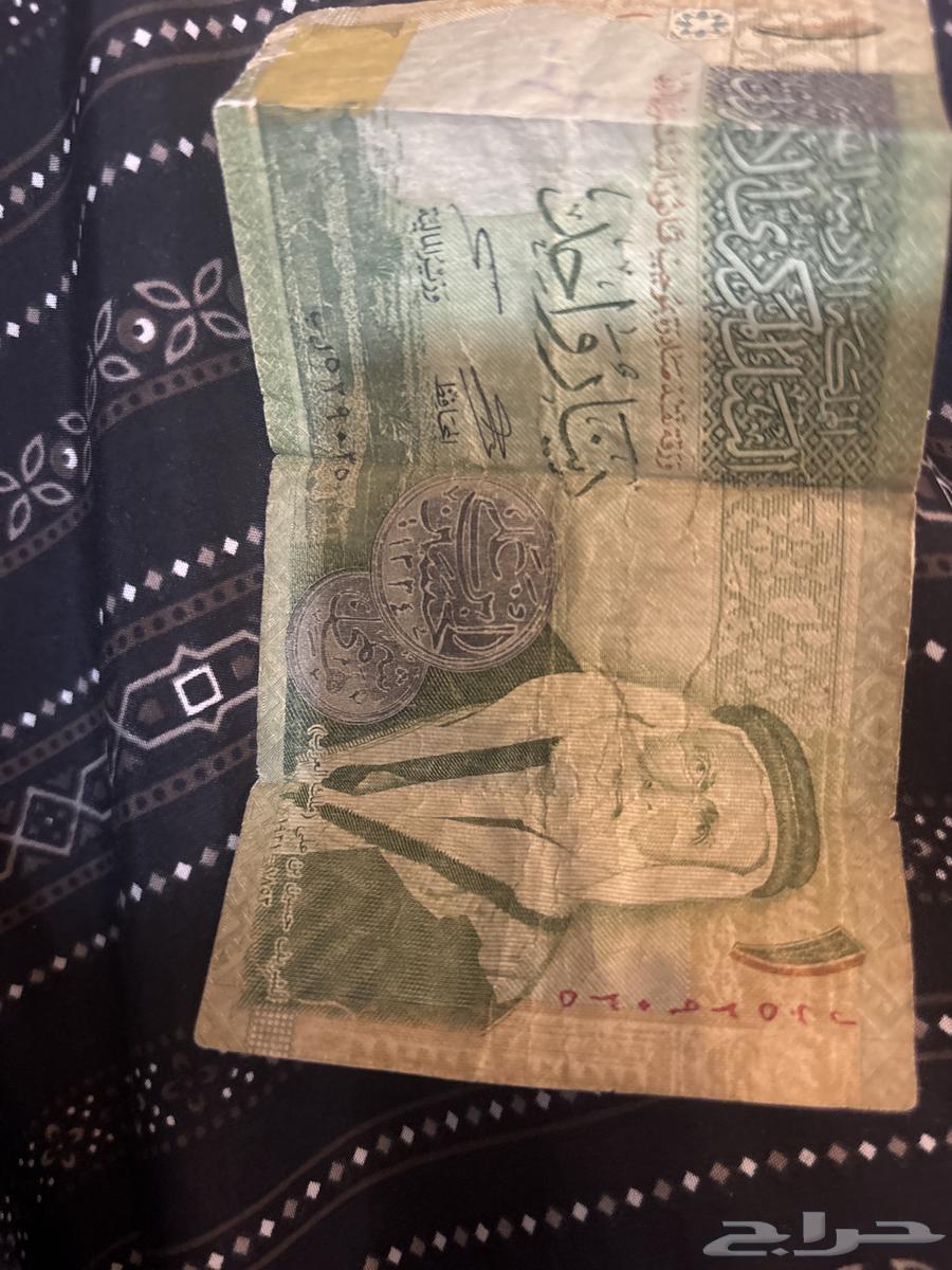 Old Jordanian Dinar630656079065611126