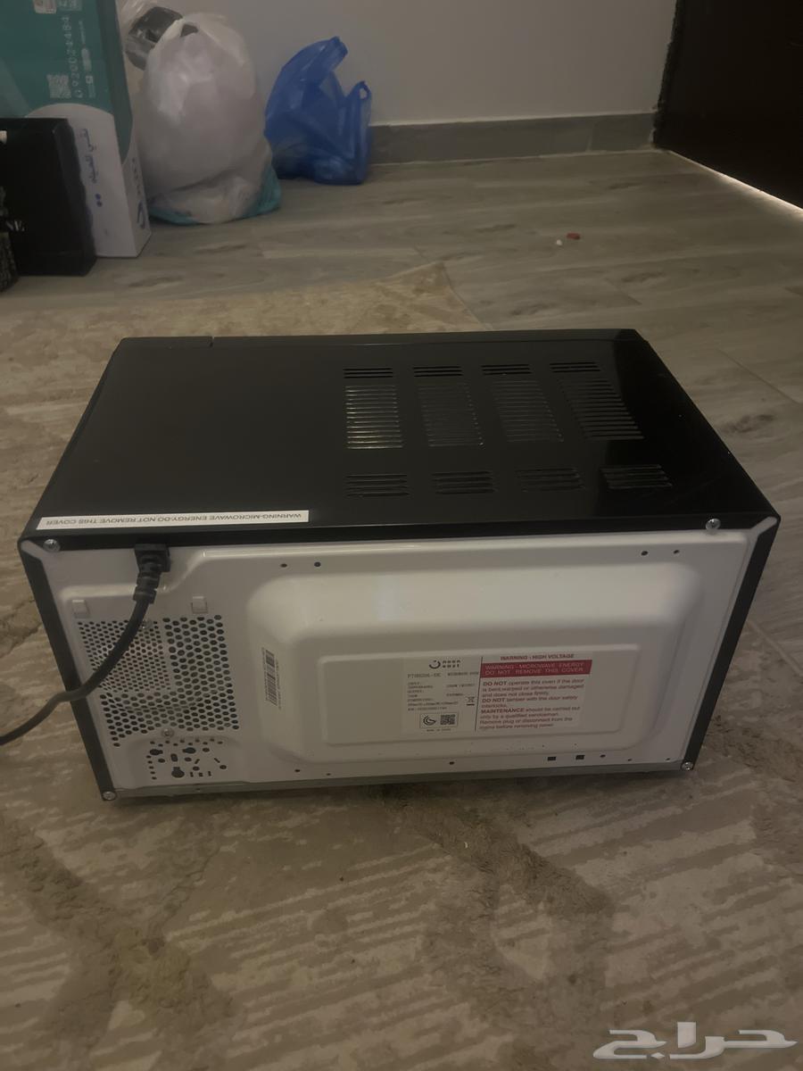 Microwave noon east63067172986881112