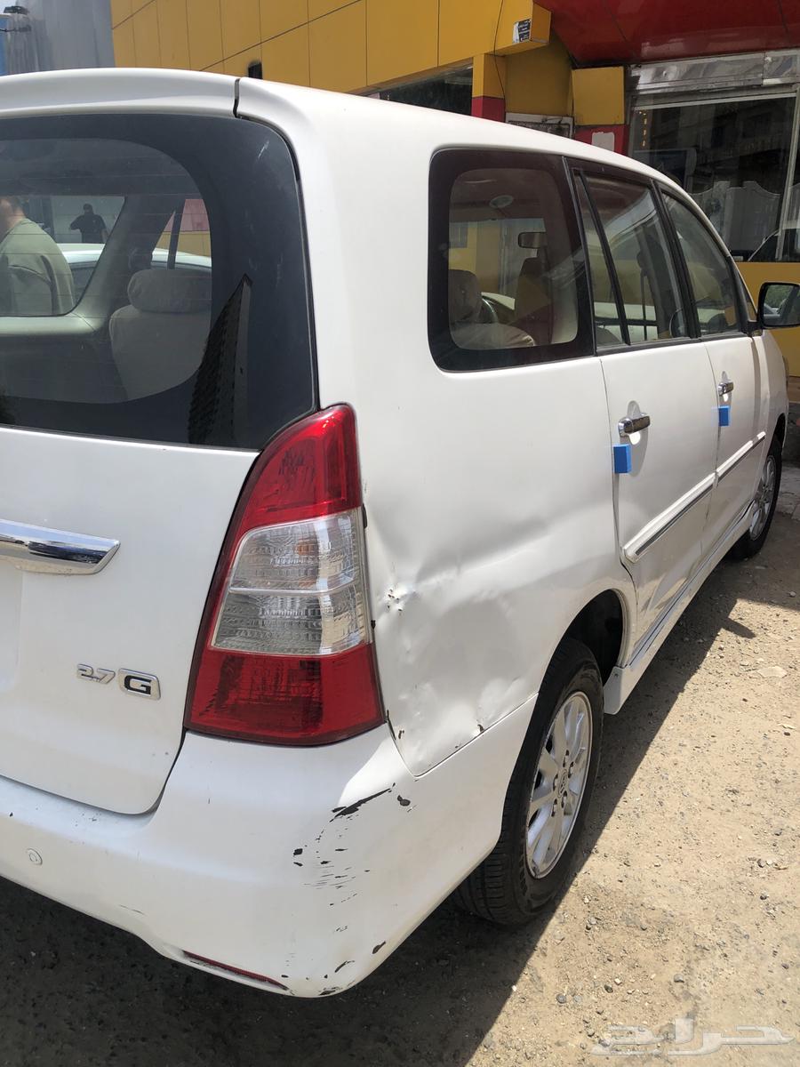 Inova63098787575937112