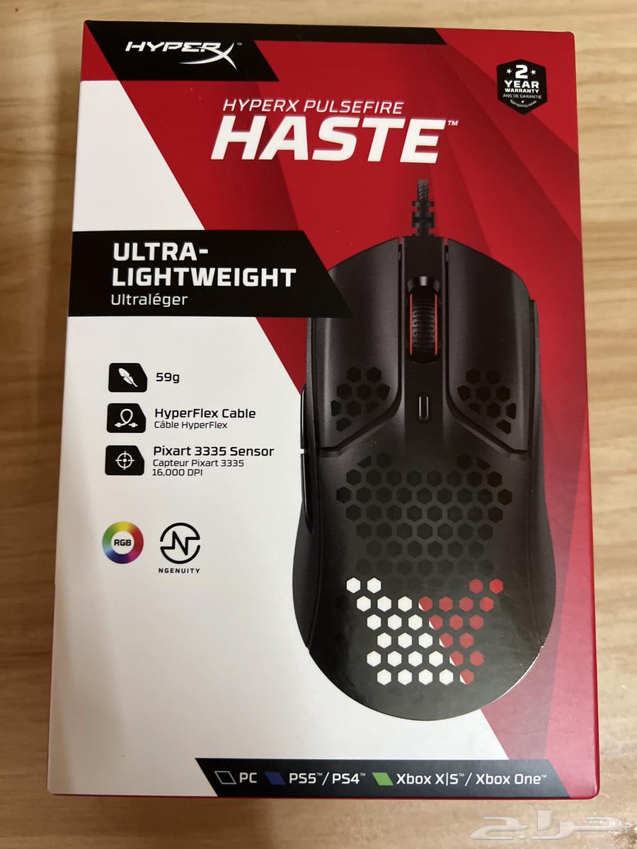 Hyper X mouse supports all gaming devices63066021651971116