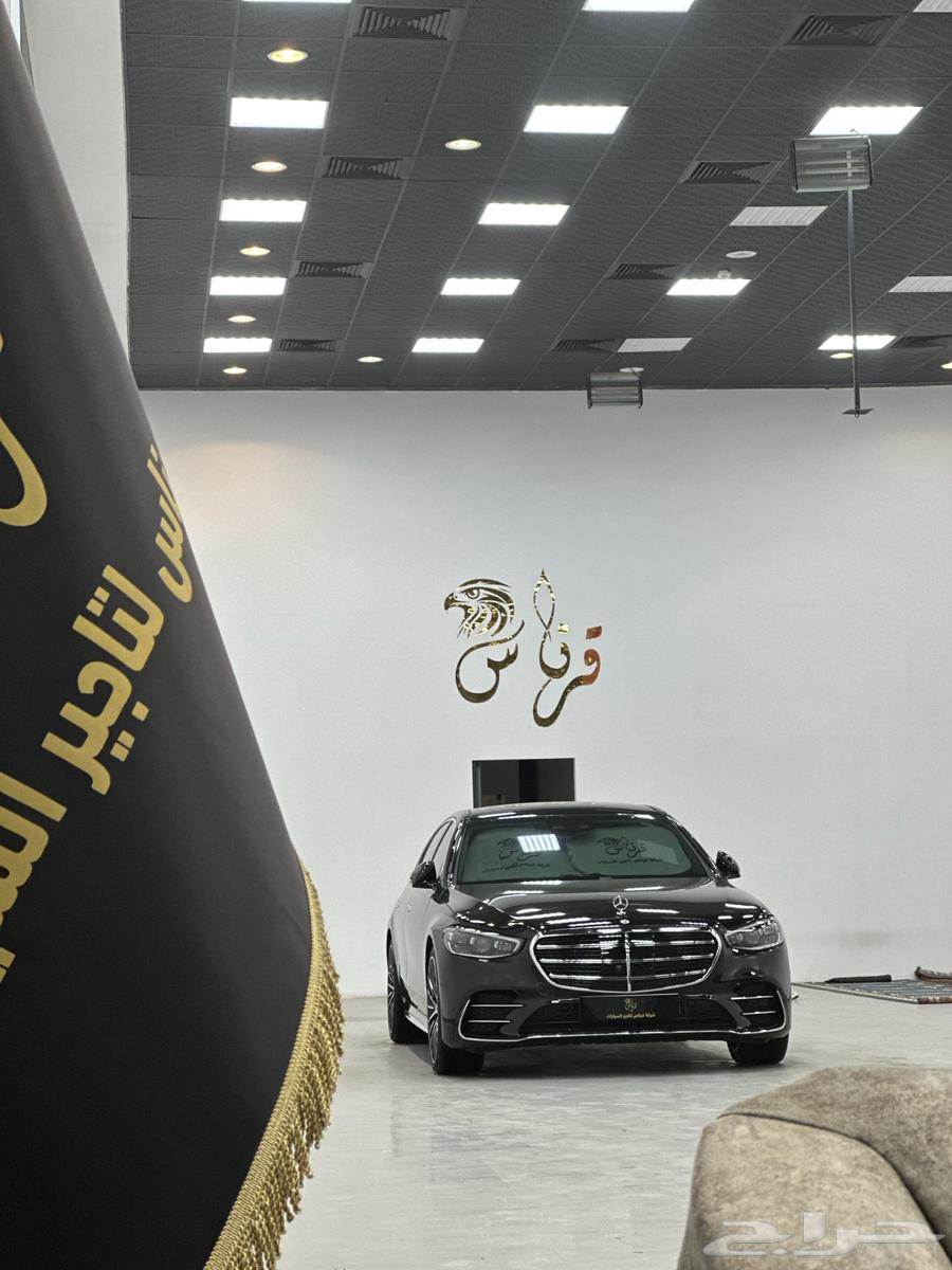 عرض خاص على سيارة مرسيدس S450 للايجار202563097347519106111