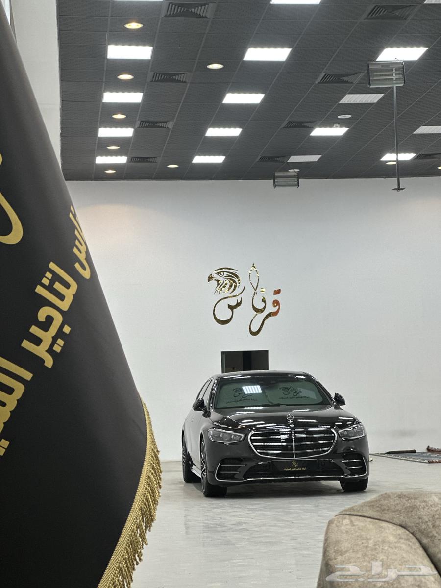 عرض خاص على سيارة مرسيدس S450 للايجار202563097347519106112