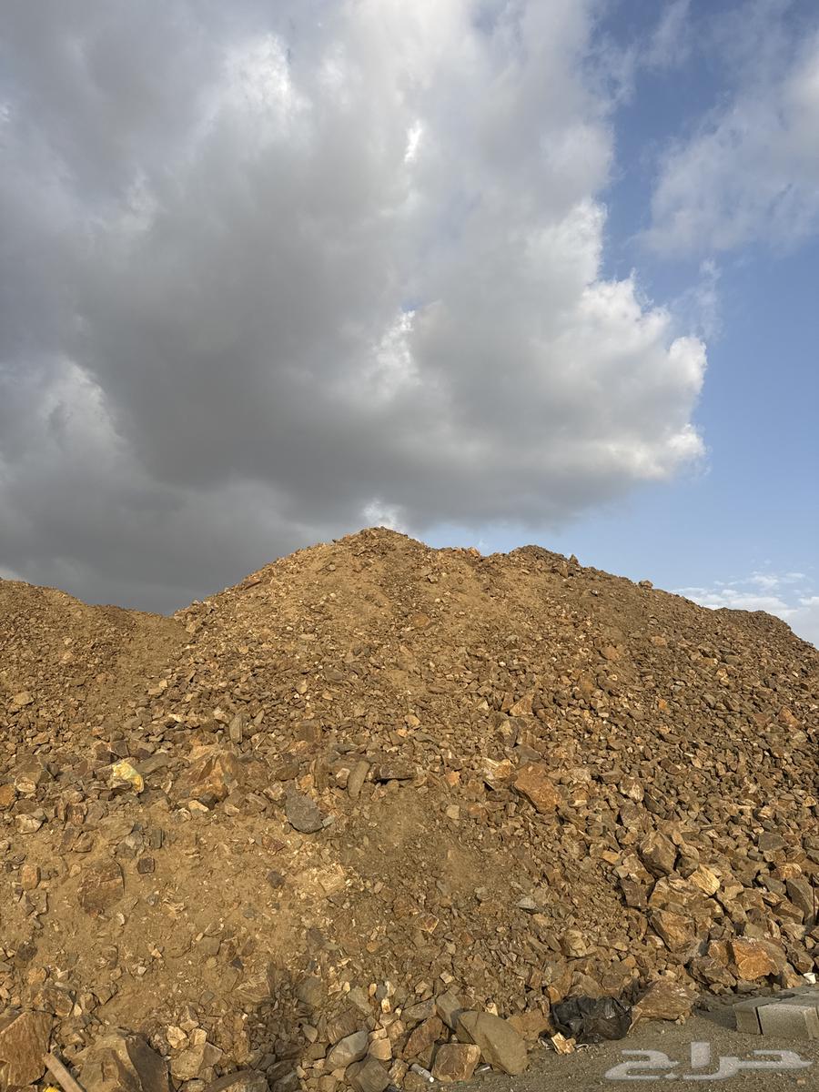 Scrap for sale, mountain cutting63016097195523111