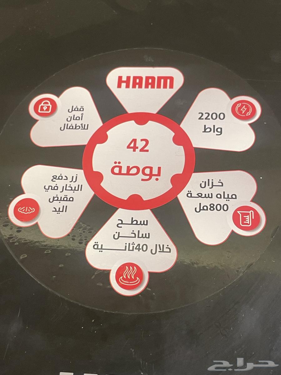 كواية63068824721666112