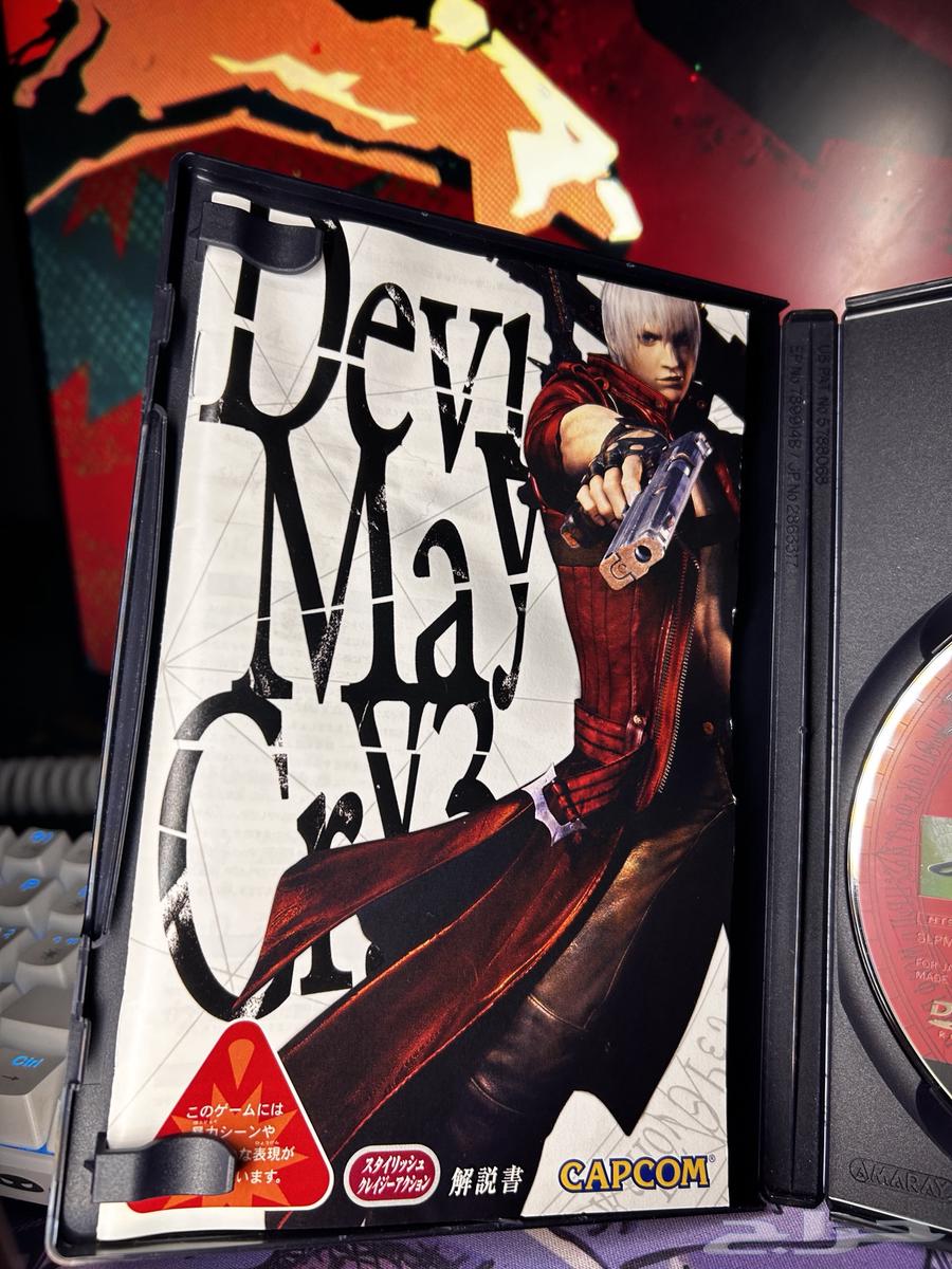 Devil make cry. 3. Japanese version. Devil make cry. 363066792016771114
