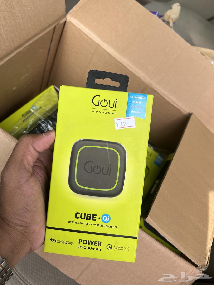 For sale, powerful chargers available again63070514404097111